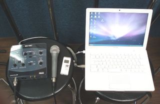 Netぼかりすα版_機材_02