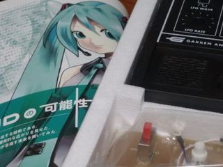 シンセサイザークロニクル_VOCALOIDの可能性